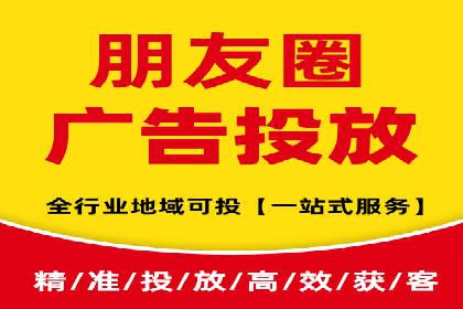 竞价开户全流程：企业营销新途径